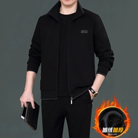 748-Черный с серым [плюс бархат зимой]