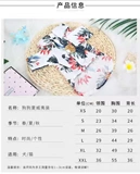 Сеть красная одежда для собаки весна и летняя одежда для собак