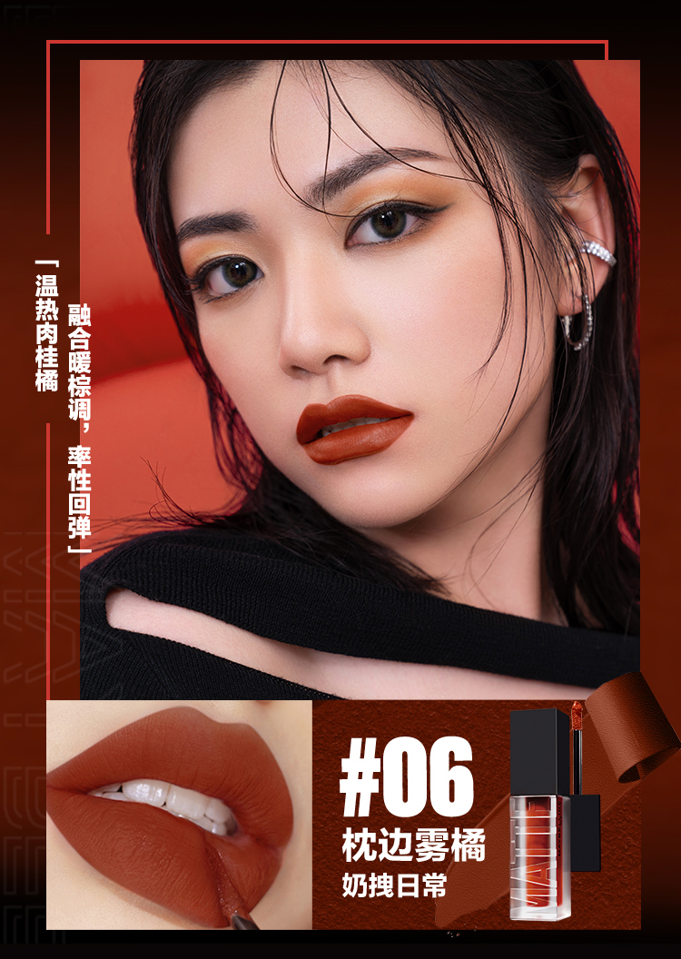 Maybelline down Lip glaze 06 Velvet Matte lipstick 08 bền màu và không dễ phai. black rouge a11