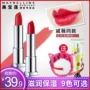 Maybelline son môi mẫu son môi lớn nhỏ son môi chính hãng dưỡng ẩm dễ dàng để màu đậu màu sinh viên son kem black rouge