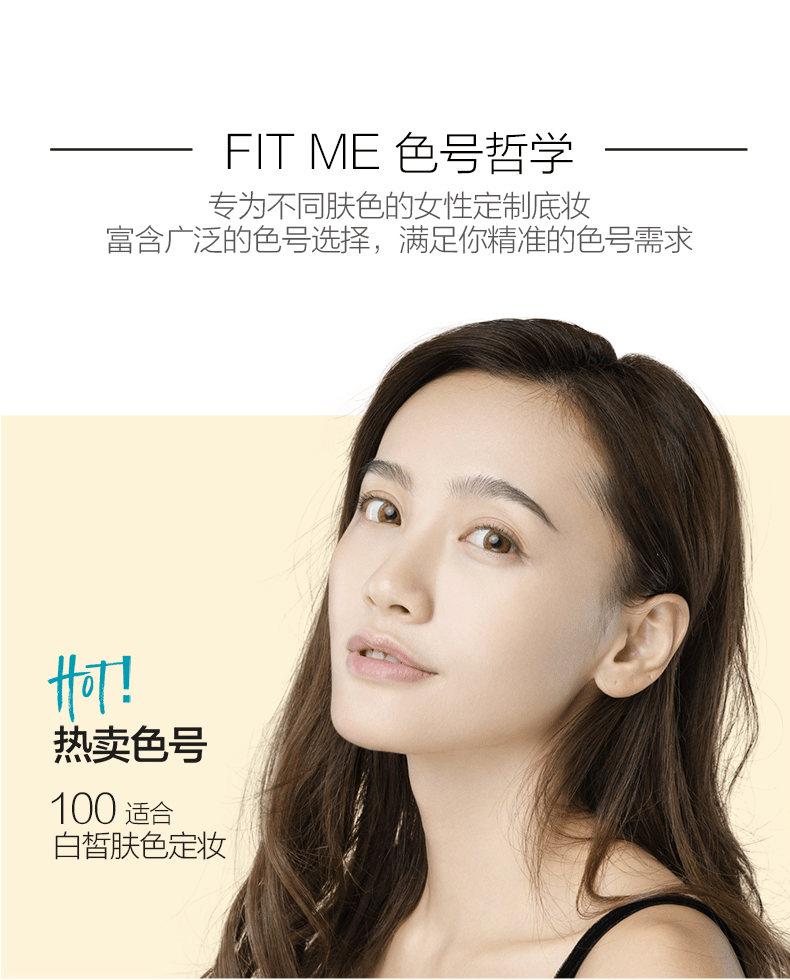 Maybelline phù hợp với tôi bột thiết lập trang điểm che khuyết điểm kéo dài kiểm soát dầu không thấm nước bột khô mật ong bột mờ chính thức cửa hàng flagship phấn phủ fit me