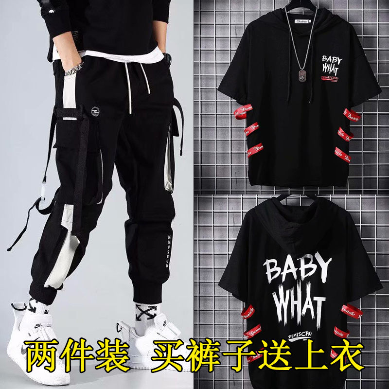 line-up bảo hộ lao động quần triều nam net lỏng lỏng hip-hop ngắn tay t-shirt một bộ đồ thời trang đẹp trai