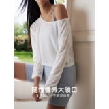 Шелковый спортивный легкий и тонкий дышащий быстросохнущий лонгслив для спортзала для йоги, свободный крой