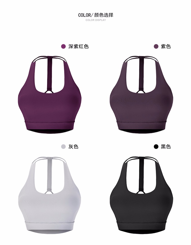 La Nikar thể thao đồ lót của phụ nữ vest-type chống sốc chạy tập hợp không có vòng thép yoga áo ngực tập thể dục vẻ đẹp trở lại áo tập aerobic