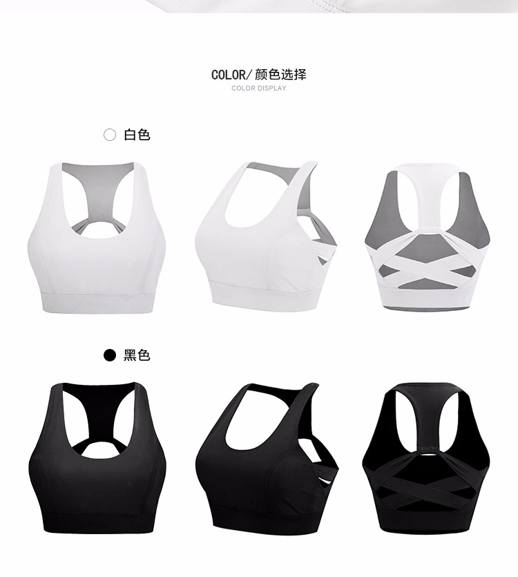 La Nikar Yoga Vẻ Đẹp Trở Lại Khô Thể Dục Vest Thể Thao Đồ Lót Nữ Chống Sốc Chạy Thu Thập Áo Ngực Mùa Hè áo tank top gym