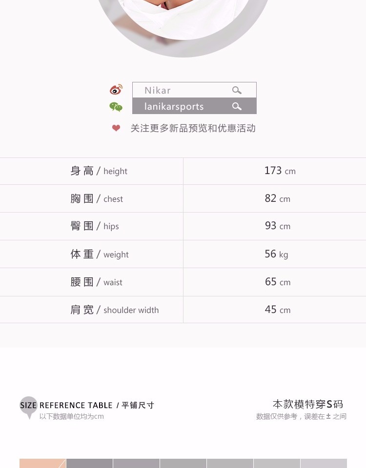 La Nikar đồ lót thể thao không vành của phụ nữ theo phong cách vest chạy bộ áo ngực thể dục chống sốc thu thập định kiến ​​làm đẹp trở lại áo lót thể thao adidas