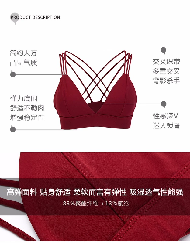 La Nikar V-Cổ sexy vẻ đẹp trở lại thể thao đồ lót mà không có vòng thép ngủ chống sốc áo ngực tập thể dục đào tạo chạy nữ áo tập aerobic