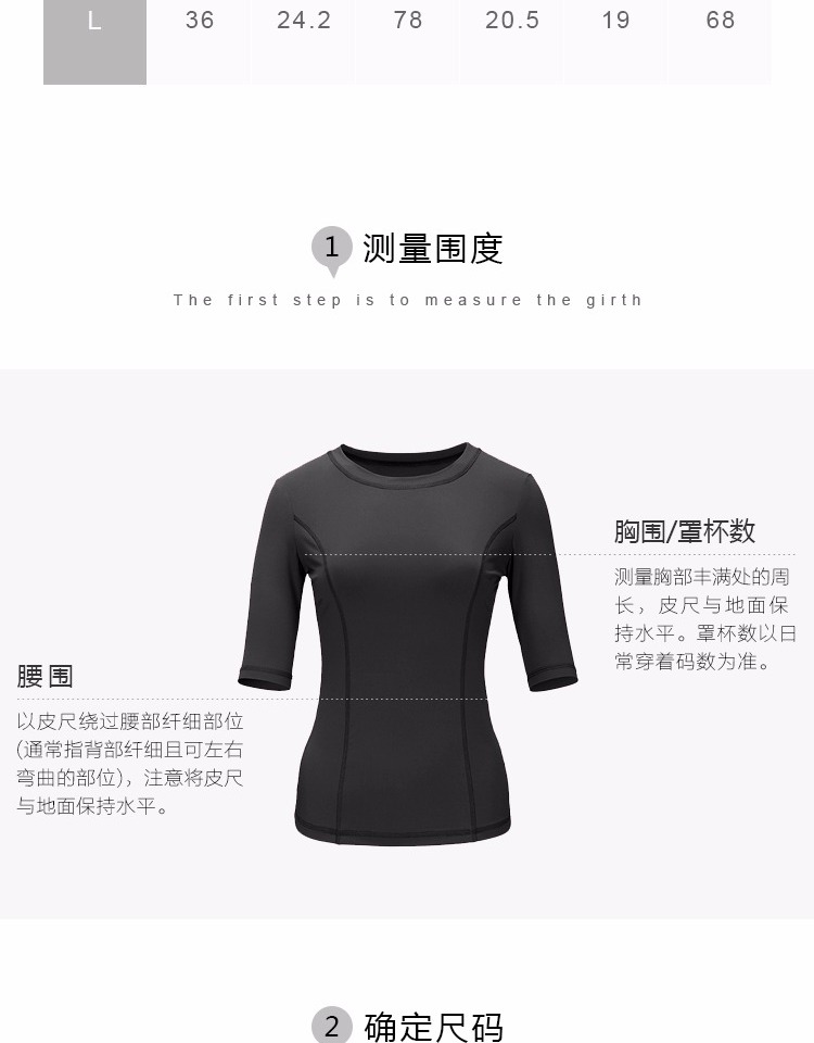 La Nikar Yoga Đồ ​​lót Bra Thể thao Vest Phụ nữ Thể hình Chống sốc Thu thập Phó Áo ngực Quần lót áo bra tập gym big size
