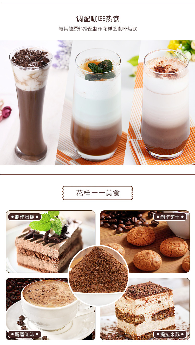 Latte_1 (6) .jpg