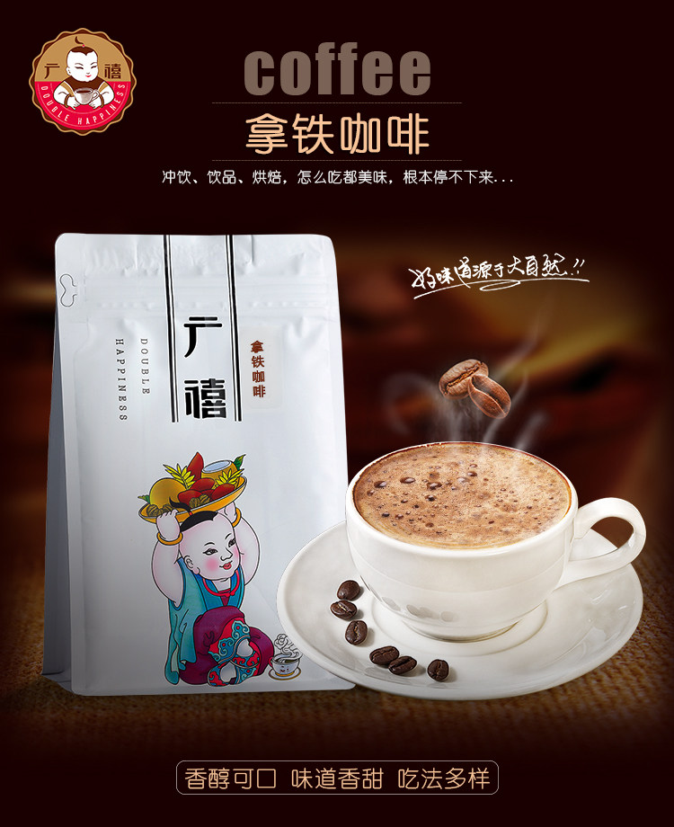 Latte_1 (1) .jpg