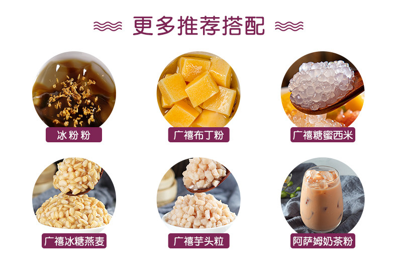 Zhanyi Cassava flour_06.jpg