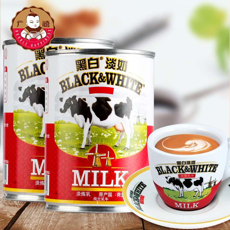 Dutch imports Black and white Pale Milk 400gx2 Tank Full Fat Condensed Milk Harbor Type Silk Socks Milk Tea Coffee Sweet raw material-Taobao