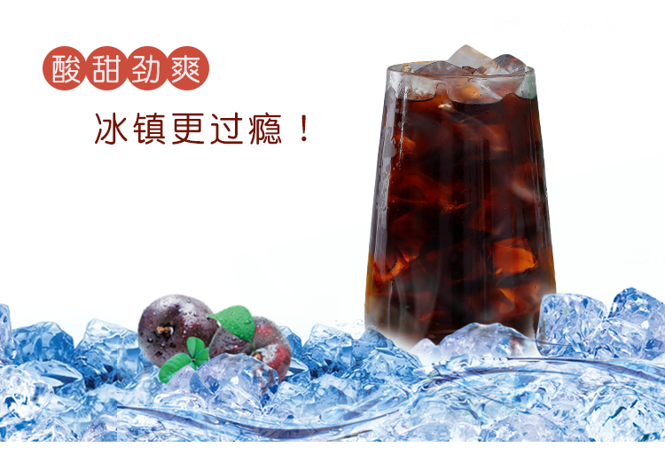 Детали Yiyuan Plum Plum Plum Plum Plum Details_04.png