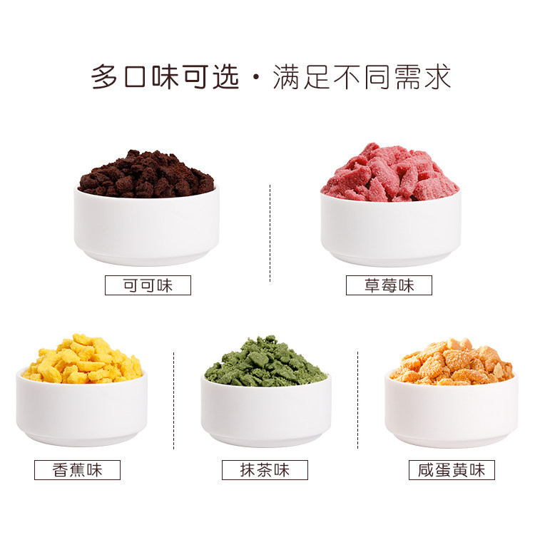 Печенье из раздавленного ароматизированного .jpg