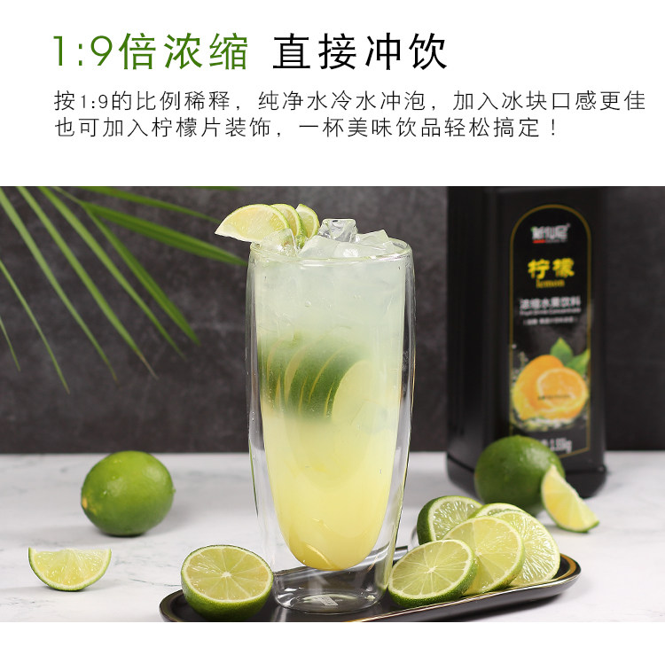Новый Synnisiam Lemon Sauce_05.jpg