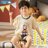 SDM53232 Monkey King Boy