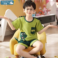 6645 травяной зеленый дракон мальчик