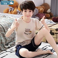 074 Ешьте свиньи мальчиков