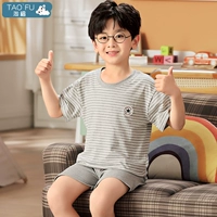 SDM95291-Double Star Stripe Boys