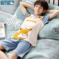 9919 Ян Као Туанзи мальчик