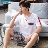 Хлопковая тонкая пижама, комплект для школьников, короткий рукав, подходит для подростков, большой размер