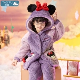 Детская демисезонная утепленная коралловая пижама, бархатный стеганый фланелевый комплект