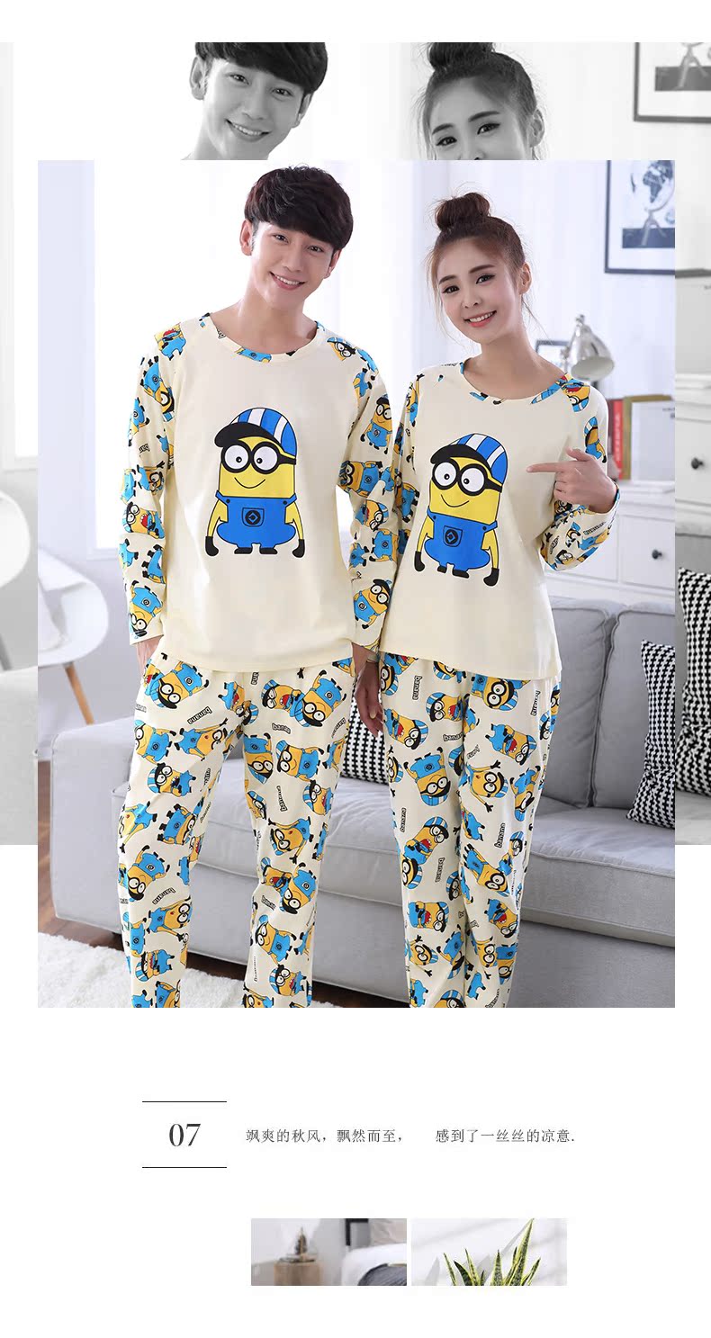 Pyjama mixte en Coton à manches longues - Ref 2988554 Image 15