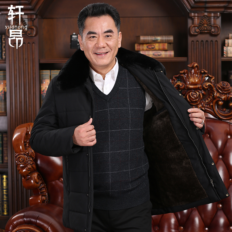 [USD 96.63] Middle-aged men's long coat plus velvet padded cotton 50 ...