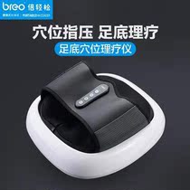 breo times easy foot acupuncture massage device foot acupoint hot compress foot therapy foot massager FMD181