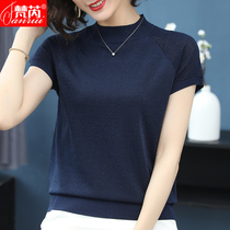 Ice-wire-knit cardiovert collar short sleeve t-shirt woman 2019 summer new ultra-fire cec loose half sleeve sympathetic undershirt tide