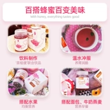 Streamland Island Island Peach Blossom Honey 340G Новая Зеландия Импортированный Pure Natural Honey Group Gift
