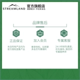 Streamland Остров Синьси Мулука Мед 10+500G*2+Коррупция Ягода 250G Комбинация