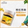 Товары от 新溪岛海外旗舰店