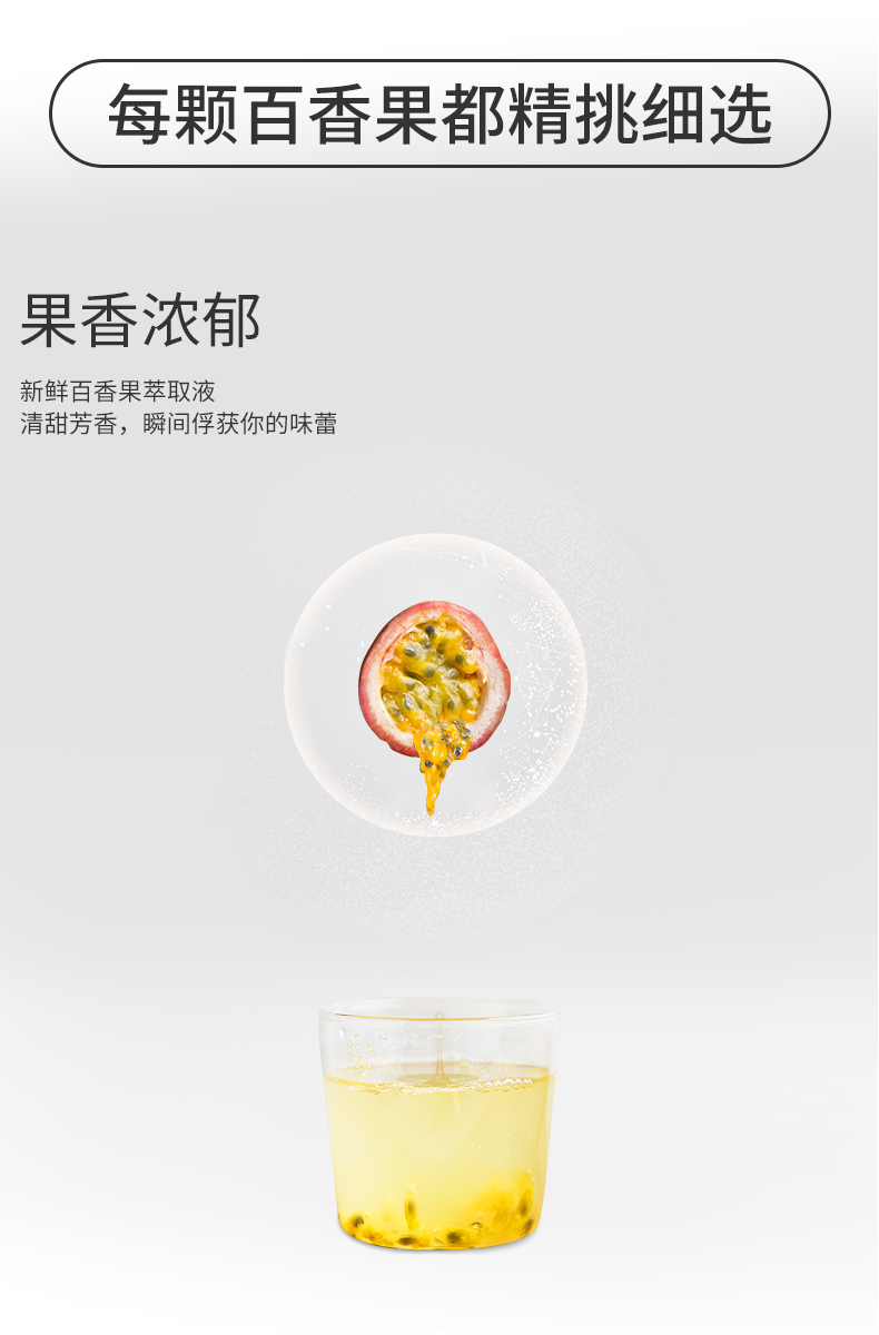 新西兰进口 Streamland 新溪岛 百香果蜂蜜 500g 图3