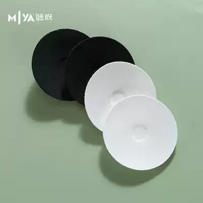 Mystery, breast stickers, female summer thin wedding gauze stickers, bra, Areola, anti-bump stickers, anti-bump stickers, anti-leakage chest artifact