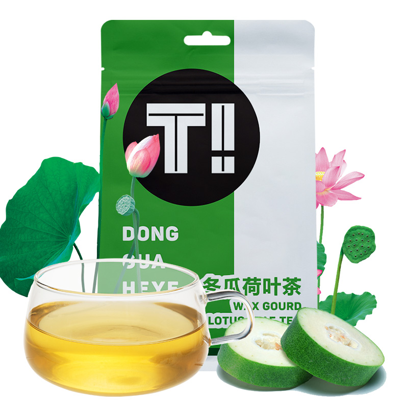 美灵宝多喝茶 冬瓜荷叶茶叶纯干玫瑰花茶袋泡花草茶包组合决明子