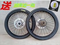 Mountain bike 26 inch wheel transmission 18 21 24 speed 181620 inch wheel disc brake v brake universal wheel