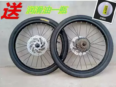 Mountain bike 26 inch wheel variable speed 18 21 24 speed 181620 inch wheel set Disc brake v brake universal wheel