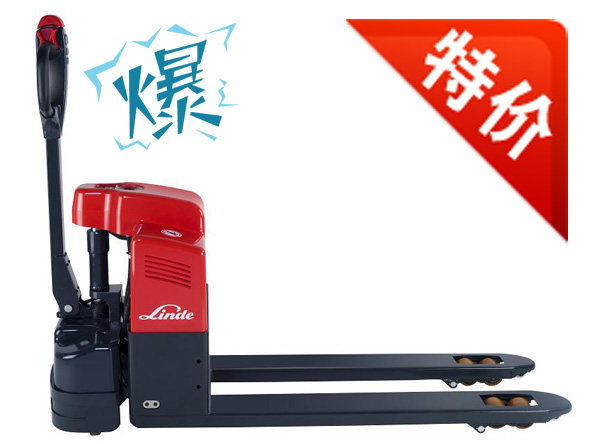 Linde Linde Walking Electric Pallet Mount MT15 Carriage Car Diamond 1133