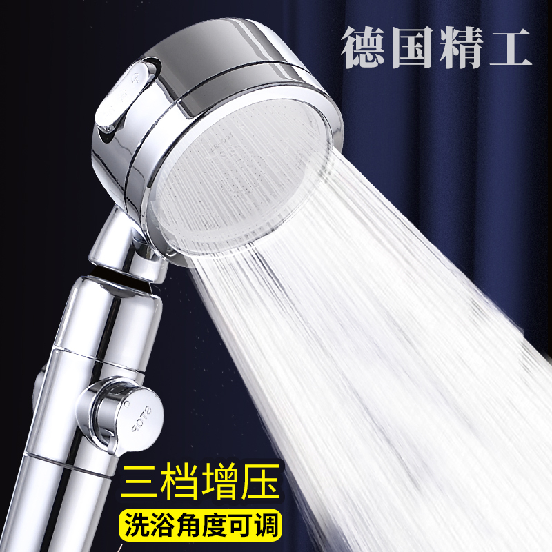 German Shower Booster Showerhead with Adjustable Angle, Super Powerful Bathroom Heater with Switch, Filter, and Removable Cleaning Set
