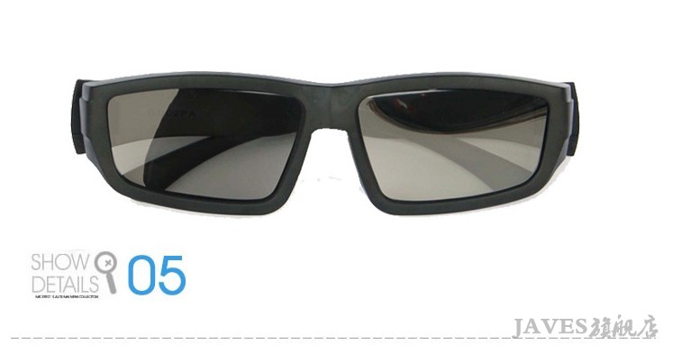 Lunettes 3D - Ref 1240528 Image 28
