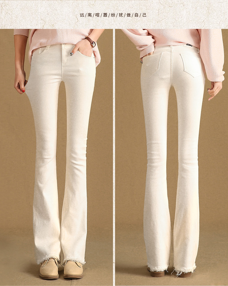 Jean femme - Ref 3191643 Image 14