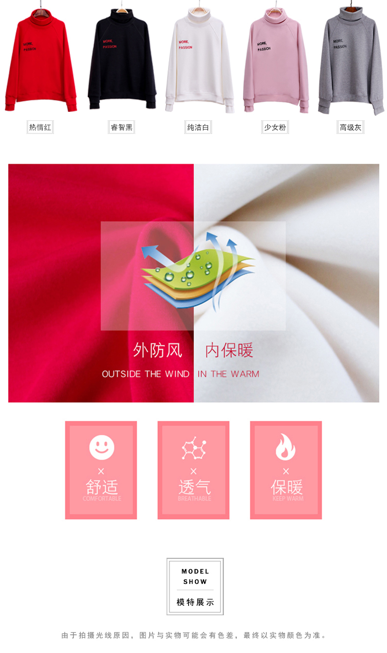 Sweatshirt femme      - Ref 3217026 Image 10