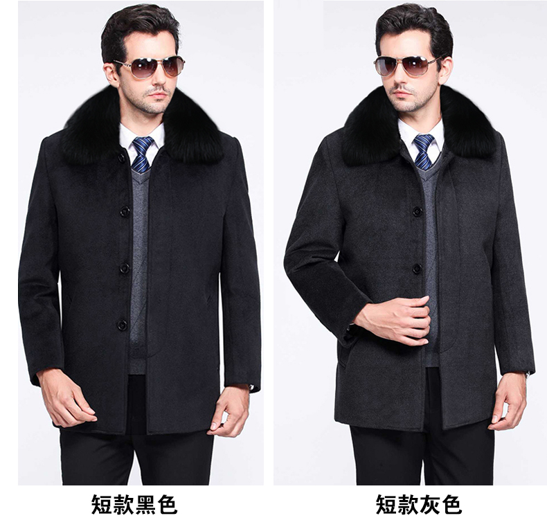 Playboy thương hiệu của người đàn ông áo len mùa đông cashmere coat trung niên cộng với nhung dày lên daddy coat