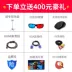 Thunderbolt LED86 + máy chiếu Home HD 1080p điện thoại di động không dây WiFi văn phòng 3D rạp hát tại nhà