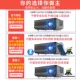 Thunderbolt 2018 máy chiếu M5 mới HD văn phòng tại nhà Nhỏ cầm tay không dây 1080P wifi rạp hát tại nhà Dạy học Máy chiếu di động Android 4K TV treo tường máy chiếu canon