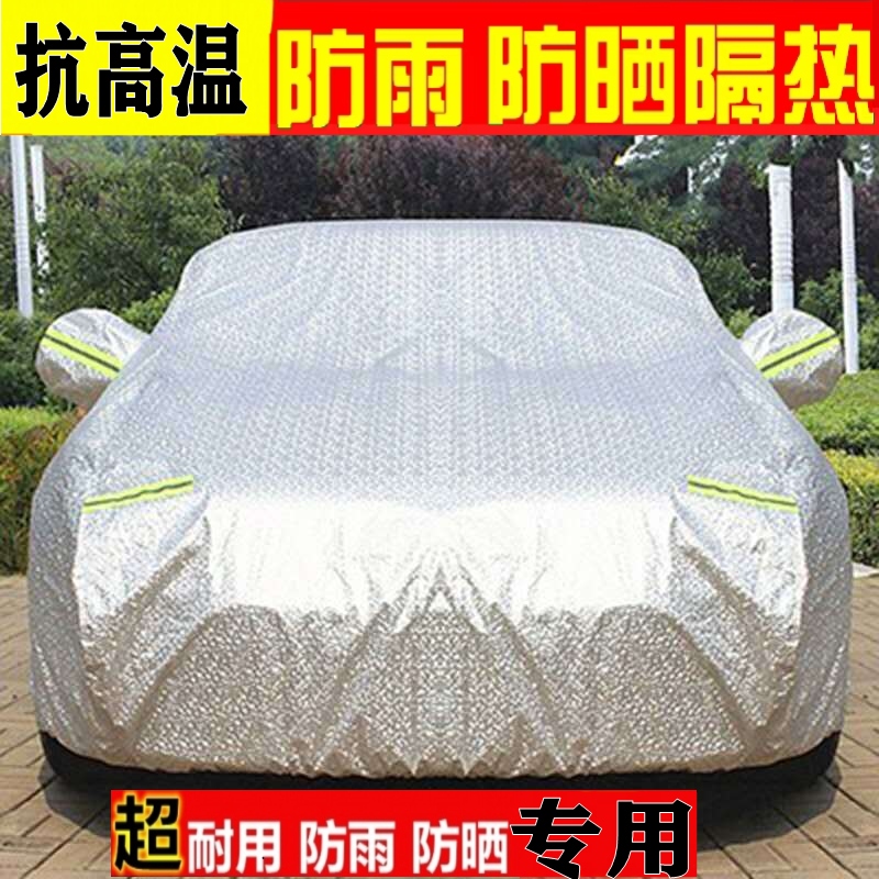 Simple Car Garage Cover, Sun Protection Clothing, Foldable Parking Shed Tent, Rainproof Sunshade Cover, Retractable Canopy