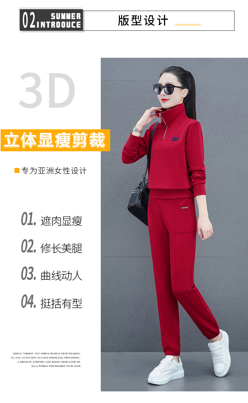 F1275 1350K ĐỒ BỘ NỮ WUHTDNG CẢ BỘ 2 MÓN MÙA XUÂN THU ĐÔNG TRUNG NIÊN KÍN CỔ TRÔNG TRẺ HƠN TUỔI THỜI TRANG NỮ G04 SẢN PHẨM MỚI