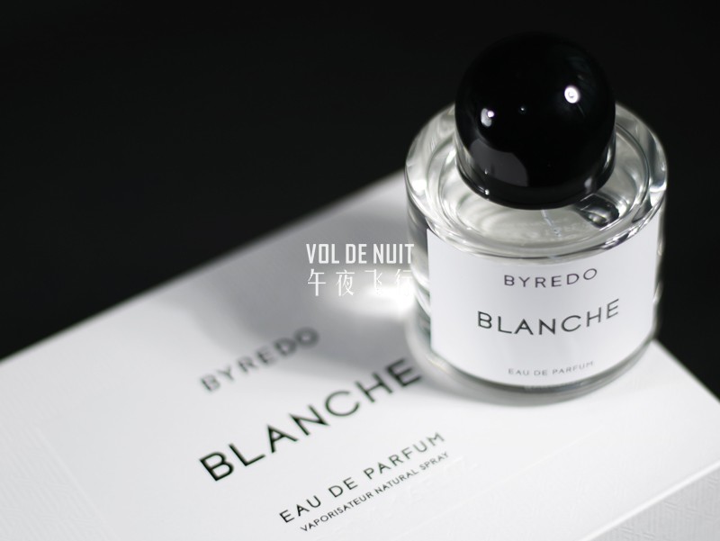 Byredo 7ml Khu vực không người lái Rose Super Cedar Gypsy Water White Romance Nước hoa Bailey nước hoa daisy