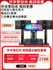 Modern HY-110E home ktv audio set complete home professional karaoke speaker amplifier audio set
